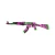 AK NEONOWA REWOLUCJA.webp